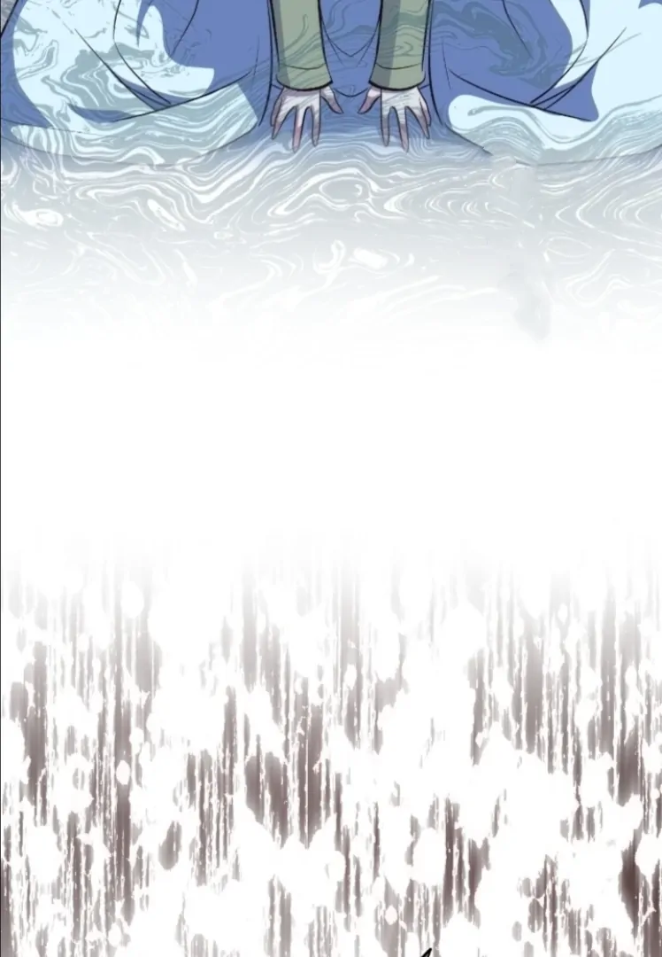 My Brother’s Boss Crossed The Line Chapter 31 - Page 90