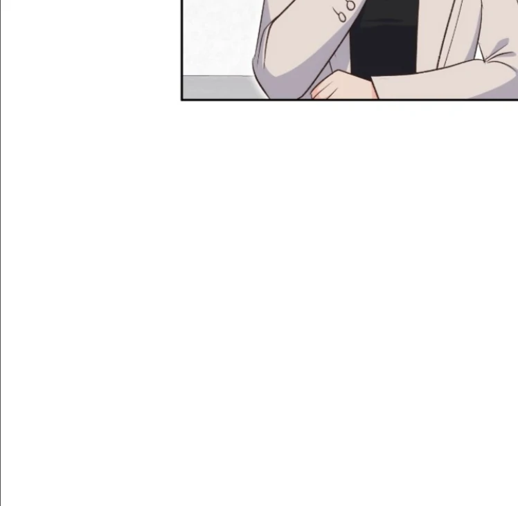 My Brother’s Boss Crossed The Line Chapter 32 - Page 57