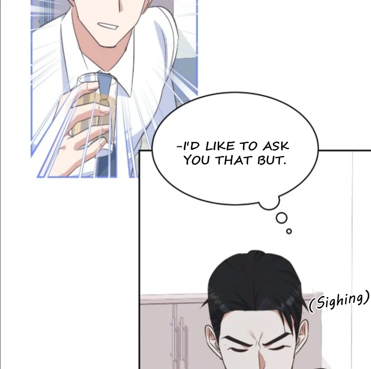 My Brother’s Boss Crossed The Line Chapter 32 - Page 83
