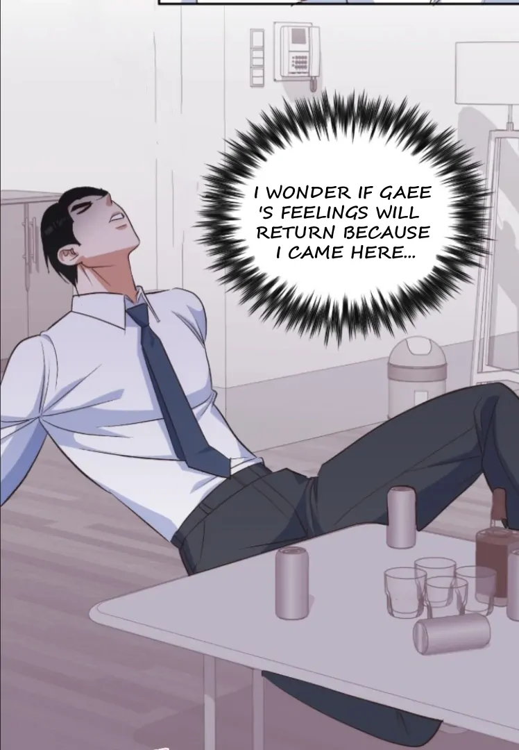 My Brother’s Boss Crossed The Line Chapter 32 - Page 87