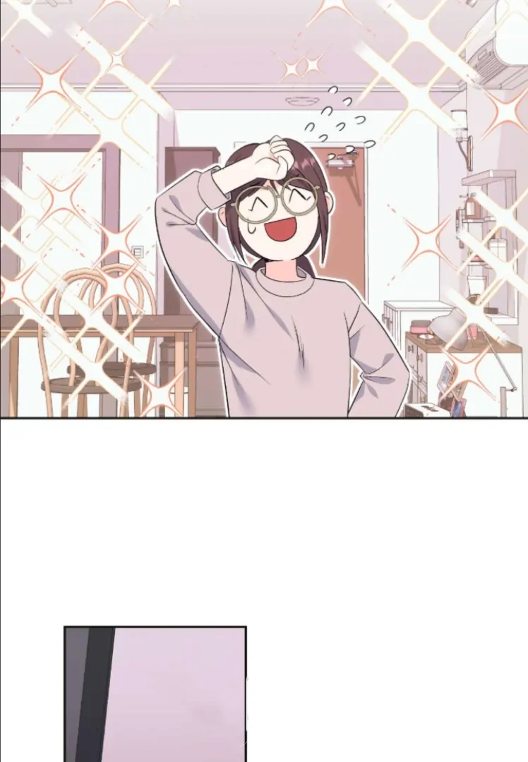 My Brother’s Boss Crossed The Line Chapter 33 - Page 11