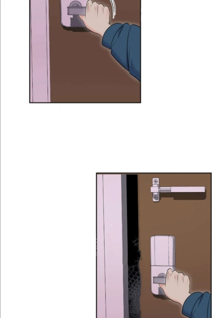 My Brother’s Boss Crossed The Line Chapter 33 - Page 17
