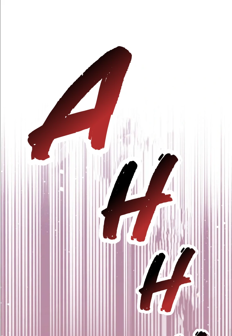 My Brother’s Boss Crossed The Line Chapter 33 - Page 23