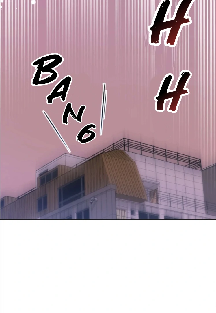 My Brother’s Boss Crossed The Line Chapter 33 - Page 24