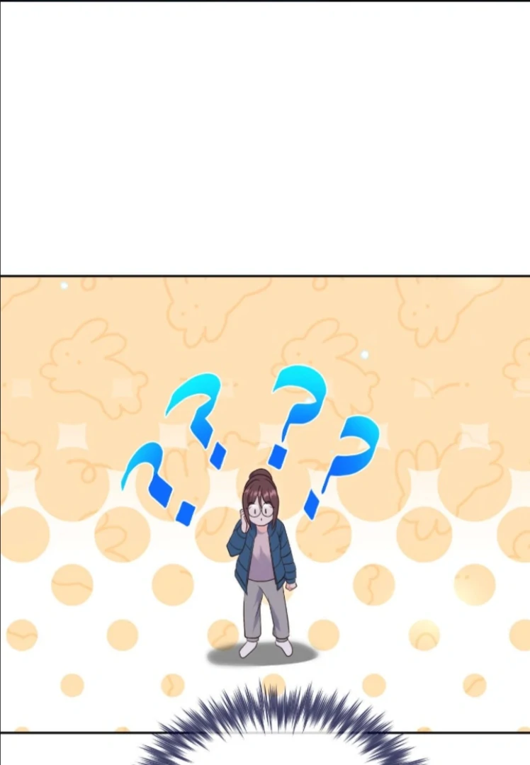 My Brother’s Boss Crossed The Line Chapter 33 - Page 59