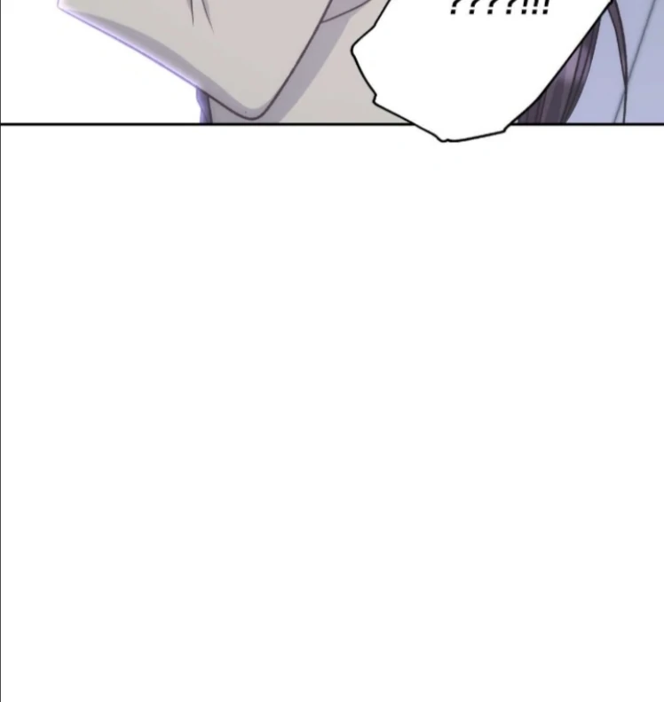 My Brother’s Boss Crossed The Line Chapter 33 - Page 74