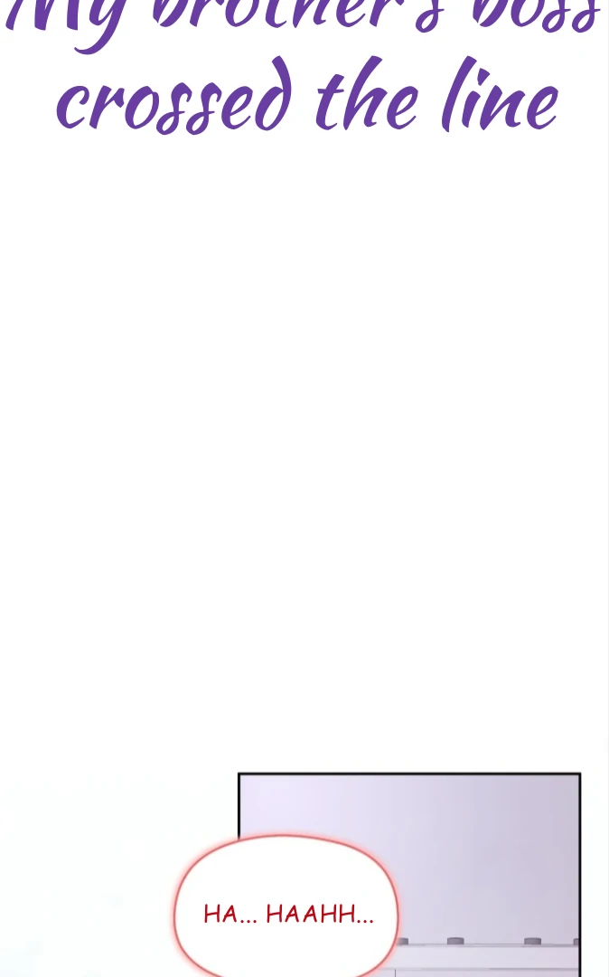 My Brother’s Boss Crossed The Line Chapter 34 - Page 26