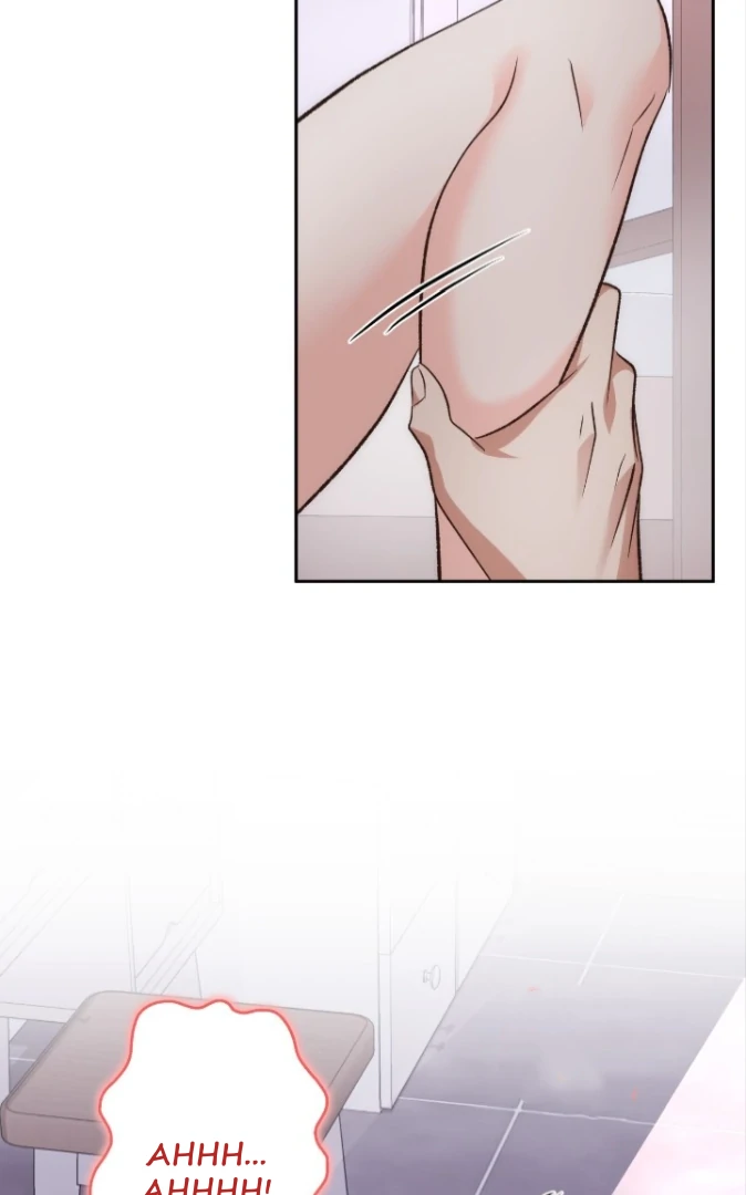 My Brother’s Boss Crossed The Line Chapter 34 - Page 44