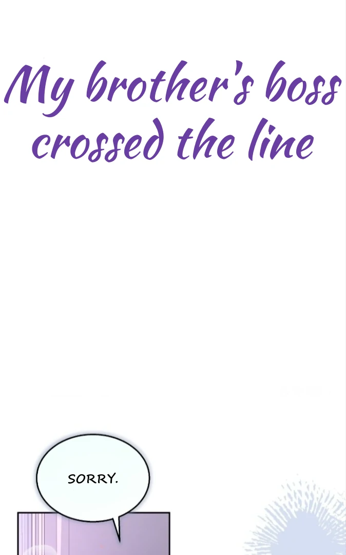 My Brother’s Boss Crossed The Line Chapter 35 - Page 30