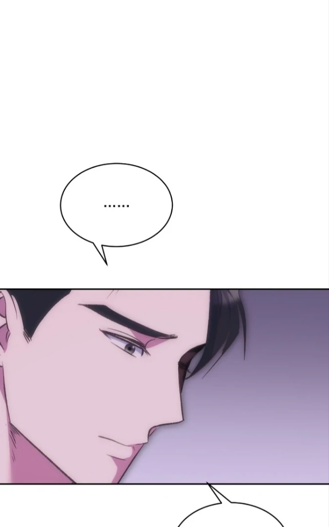 My Brother’s Boss Crossed The Line Chapter 35 - Page 59