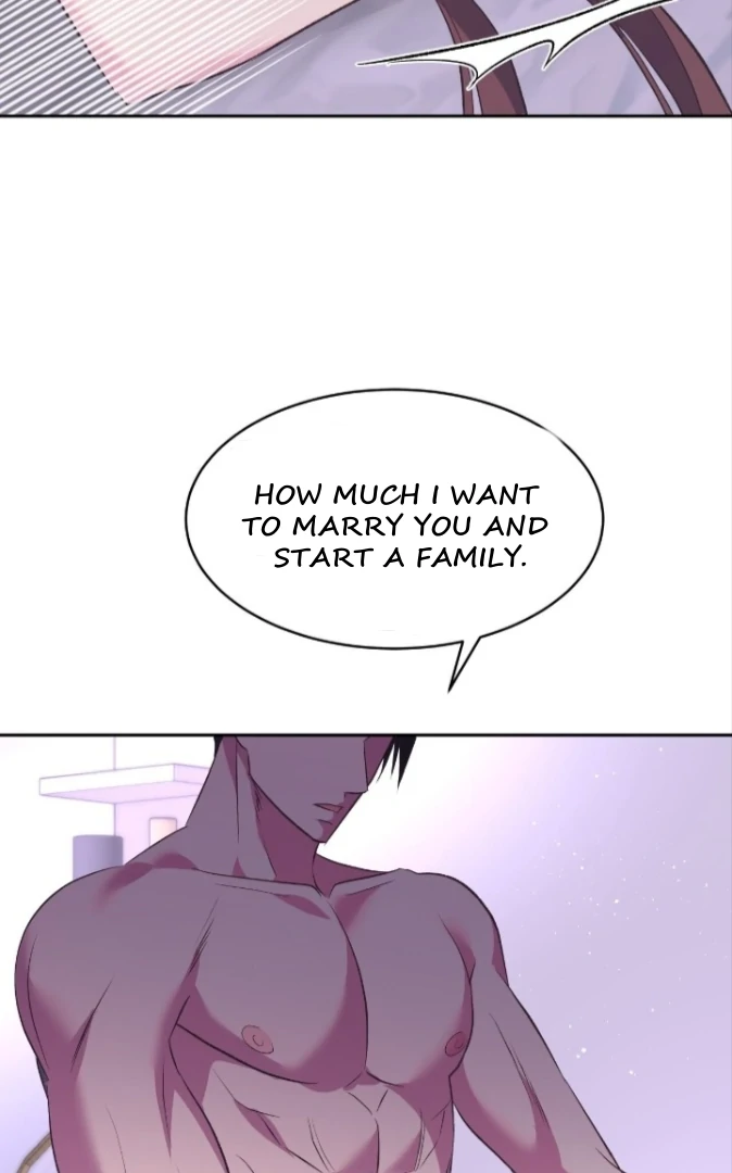 My Brother’s Boss Crossed The Line Chapter 35 - Page 71