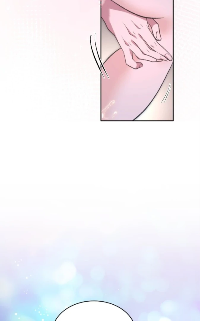 My Brother’s Boss Crossed The Line Chapter 36 - Page 15