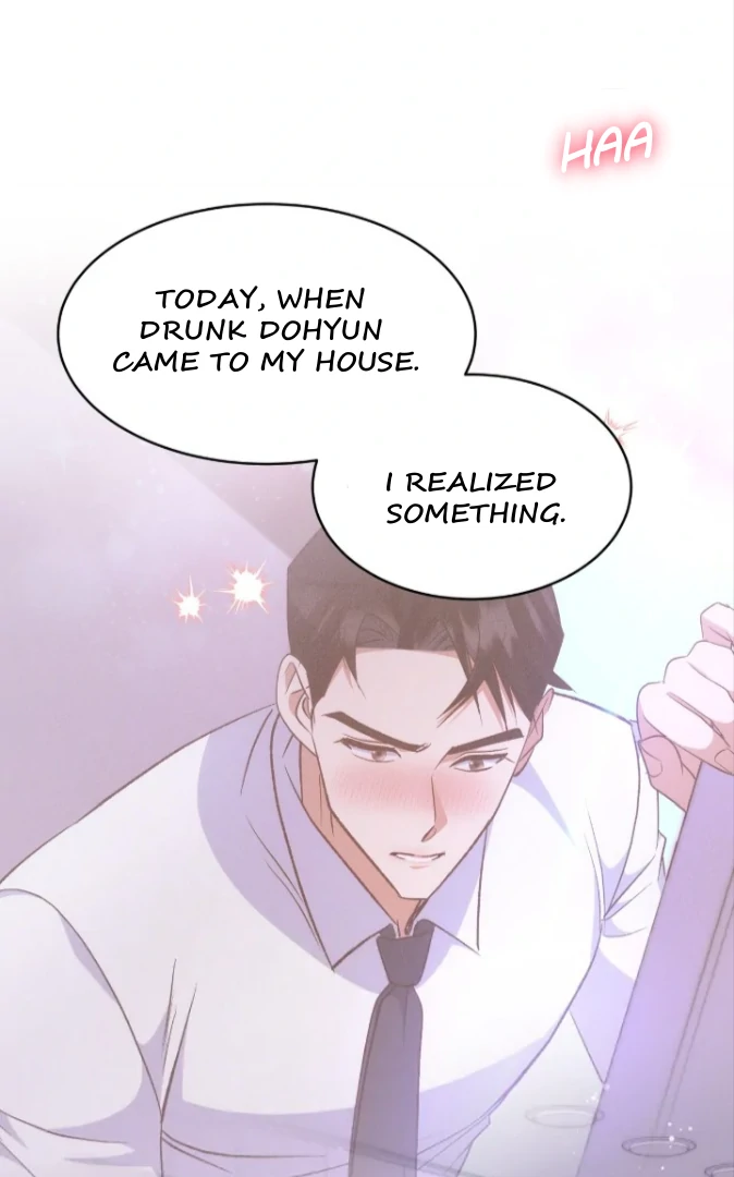 My Brother’s Boss Crossed The Line Chapter 36 - Page 61