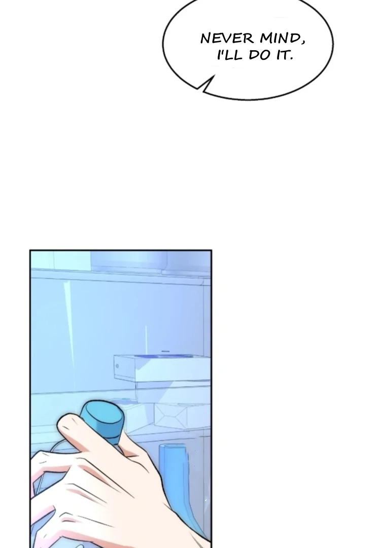 My Brother’s Boss Crossed The Line Chapter 37 - Page 23