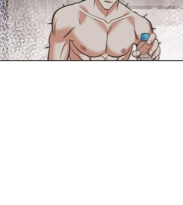 My Brother’s Boss Crossed The Line Chapter 37 - Page 27