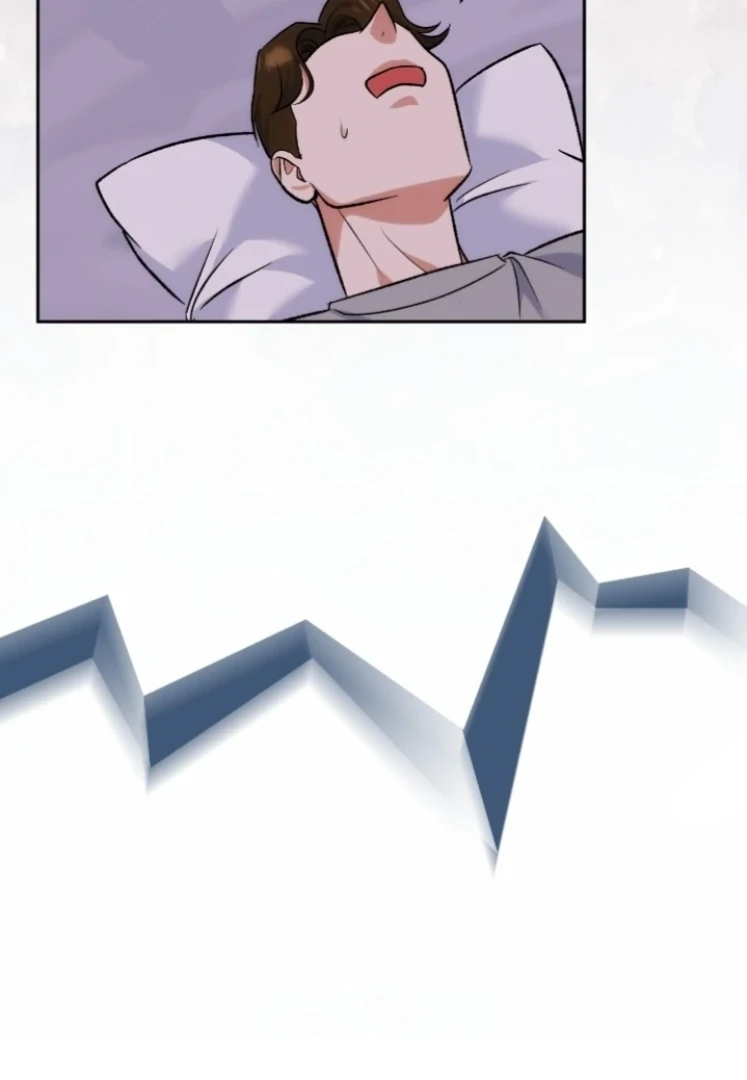 My Brother’s Boss Crossed The Line Chapter 37 - Page 50