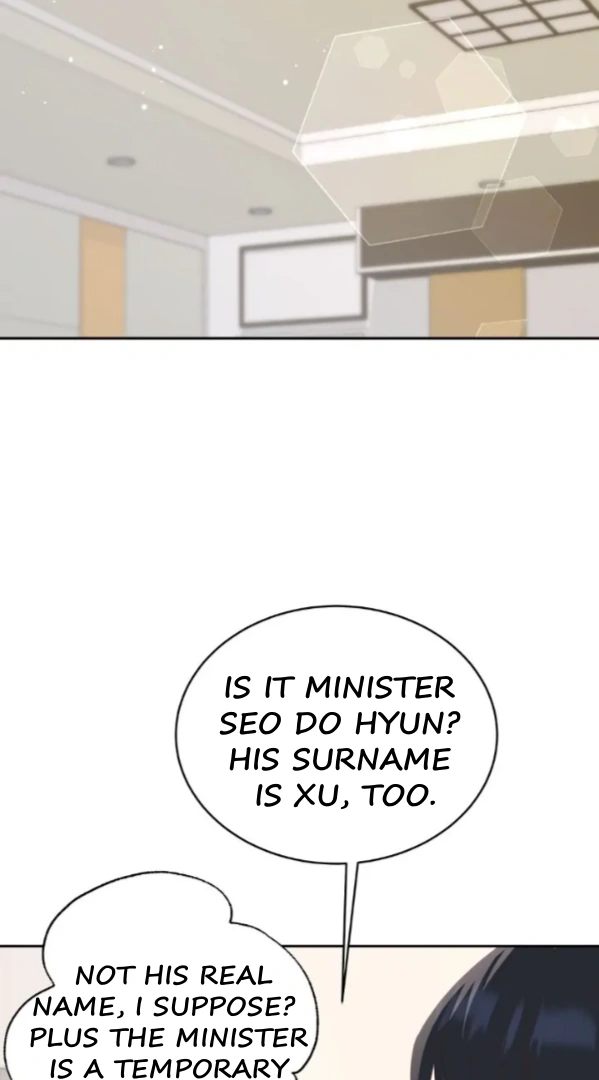 My Brother’s Boss Crossed The Line Chapter 4 - Page 2
