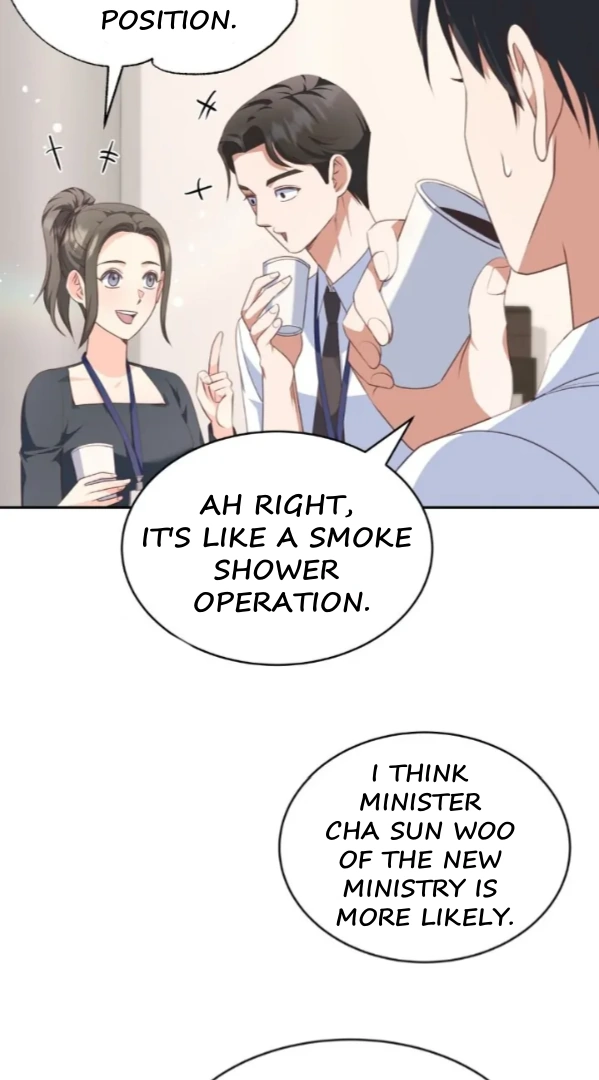 My Brother’s Boss Crossed The Line Chapter 4 - Page 3
