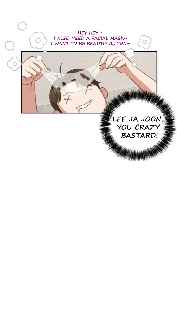 My Brother’s Boss Crossed The Line Chapter 4 - Page 41