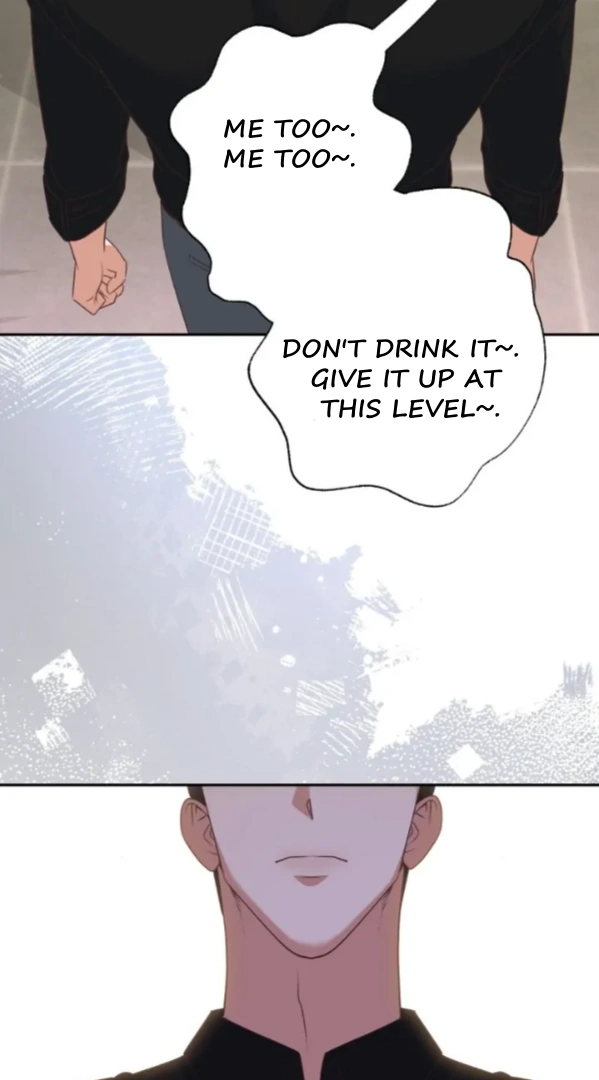 My Brother’s Boss Crossed The Line Chapter 4 - Page 44
