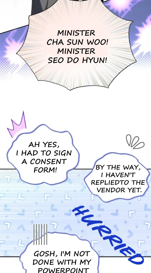 My Brother’s Boss Crossed The Line Chapter 4 - Page 6