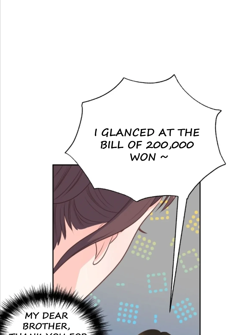 My Brother’s Boss Crossed The Line Chapter 5 - Page 17