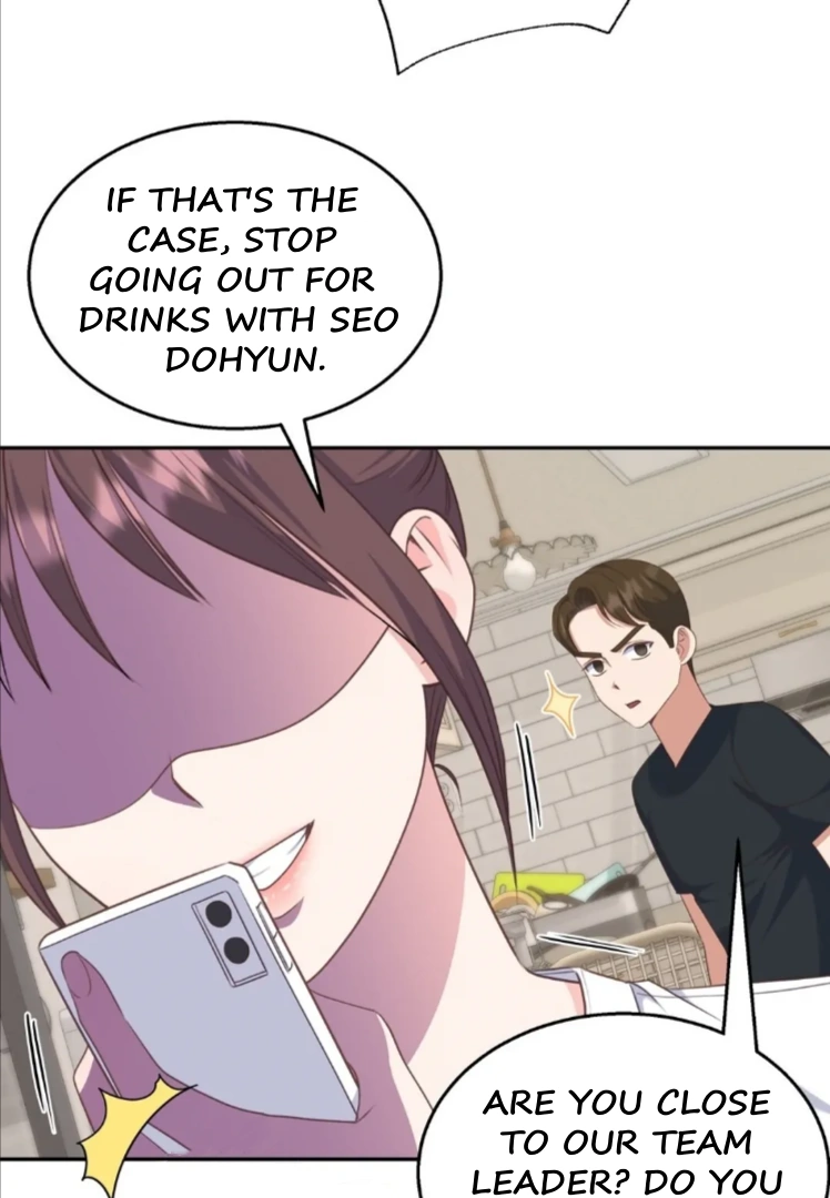 My Brother’s Boss Crossed The Line Chapter 5 - Page 20