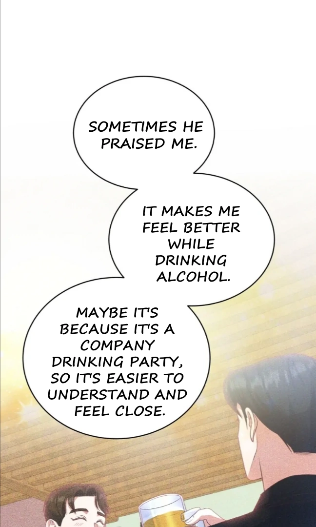 My Brother’s Boss Crossed The Line Chapter 5 - Page 24