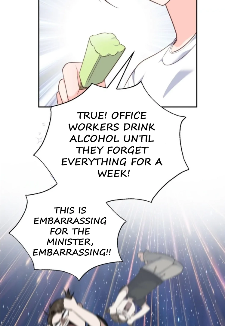 My Brother’s Boss Crossed The Line Chapter 5 - Page 33