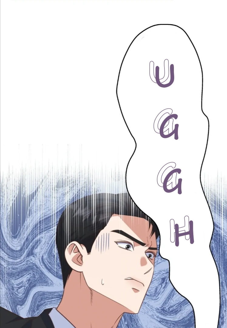 My Brother’s Boss Crossed The Line Chapter 5 - Page 48