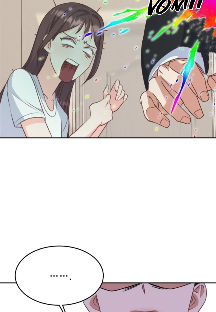 My Brother’s Boss Crossed The Line Chapter 5 - Page 51