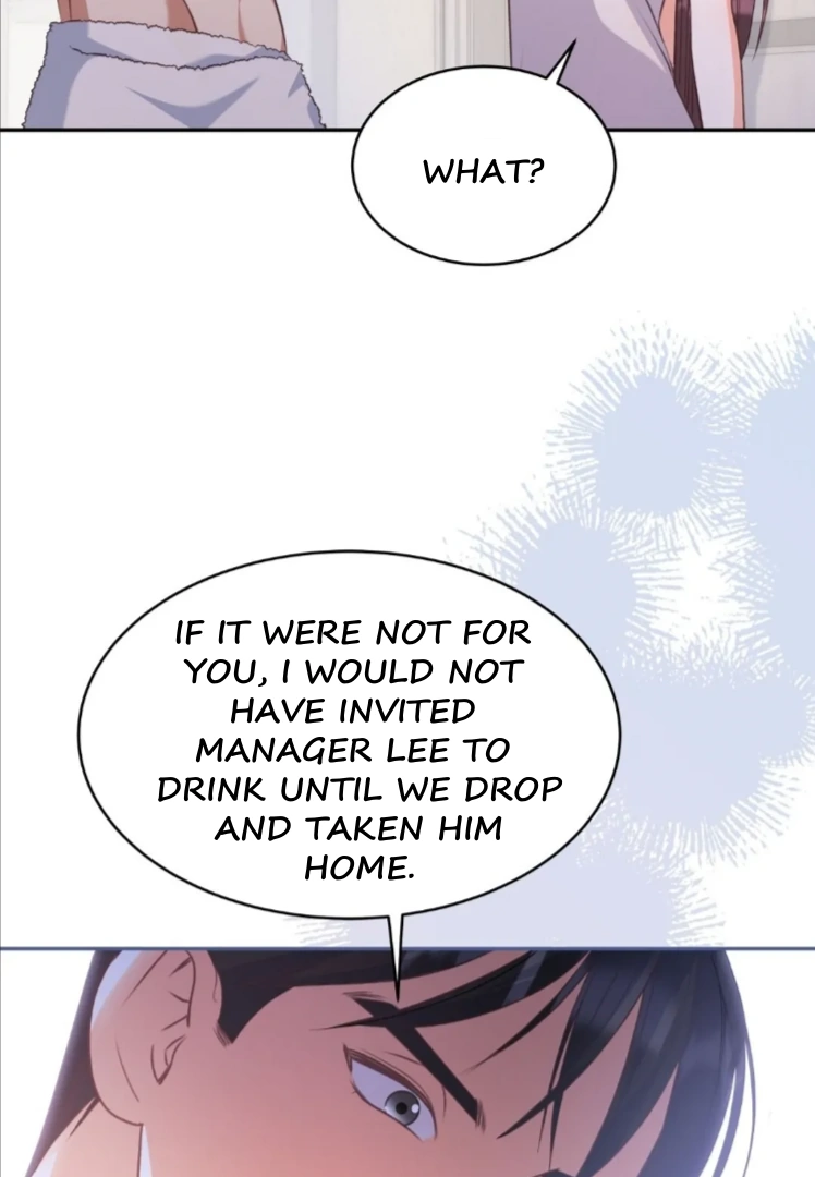 My Brother’s Boss Crossed The Line Chapter 5 - Page 77