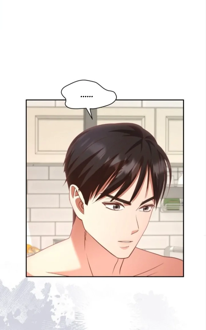 My Brother’s Boss Crossed The Line Chapter 6 - Page 20