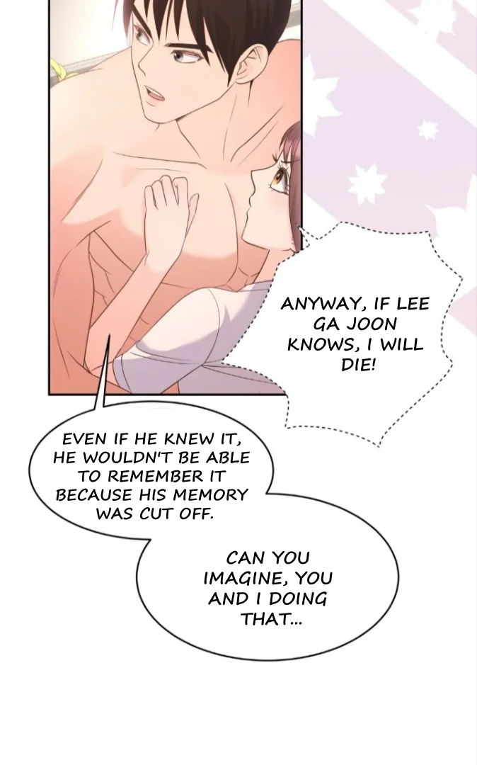 My Brother’s Boss Crossed The Line Chapter 6 - Page 25