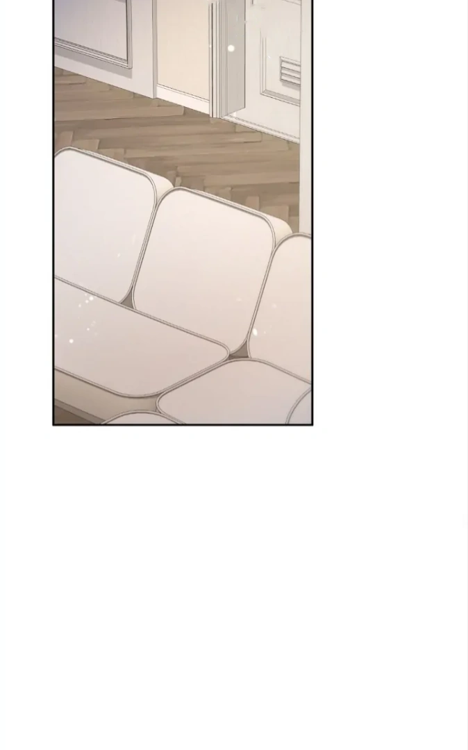 My Brother’s Boss Crossed The Line Chapter 6 - Page 32
