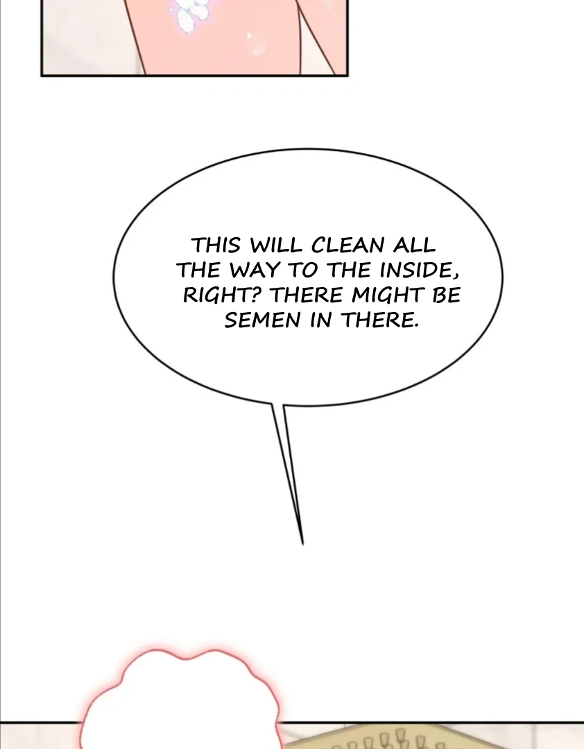 My Brother’s Boss Crossed The Line Chapter 7 - Page 109