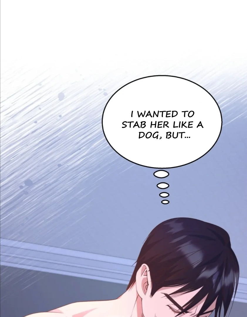 My Brother’s Boss Crossed The Line Chapter 7 - Page 23