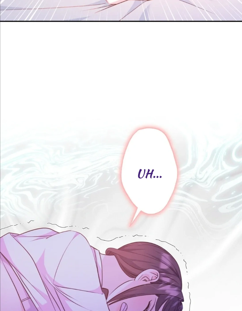 My Brother’s Boss Crossed The Line Chapter 7 - Page 29