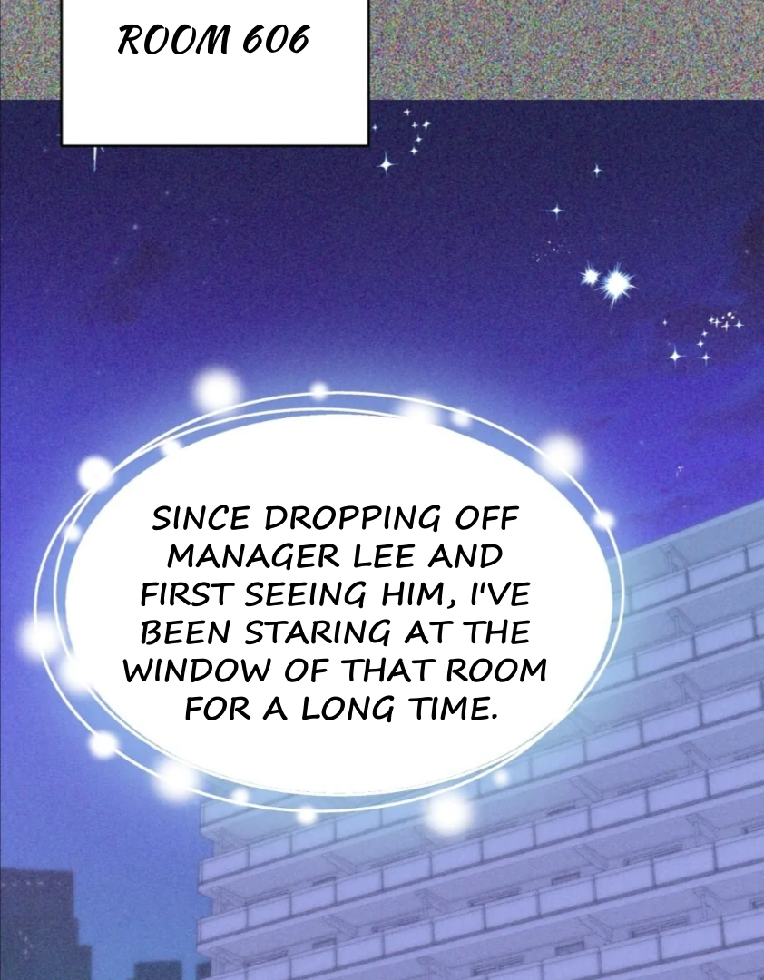 My Brother’s Boss Crossed The Line Chapter 7 - Page 71