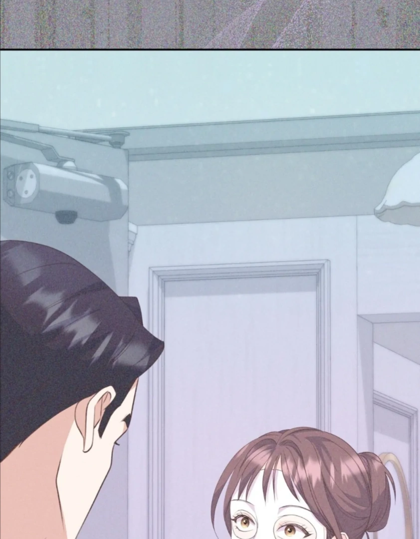 My Brother’s Boss Crossed The Line Chapter 7 - Page 76