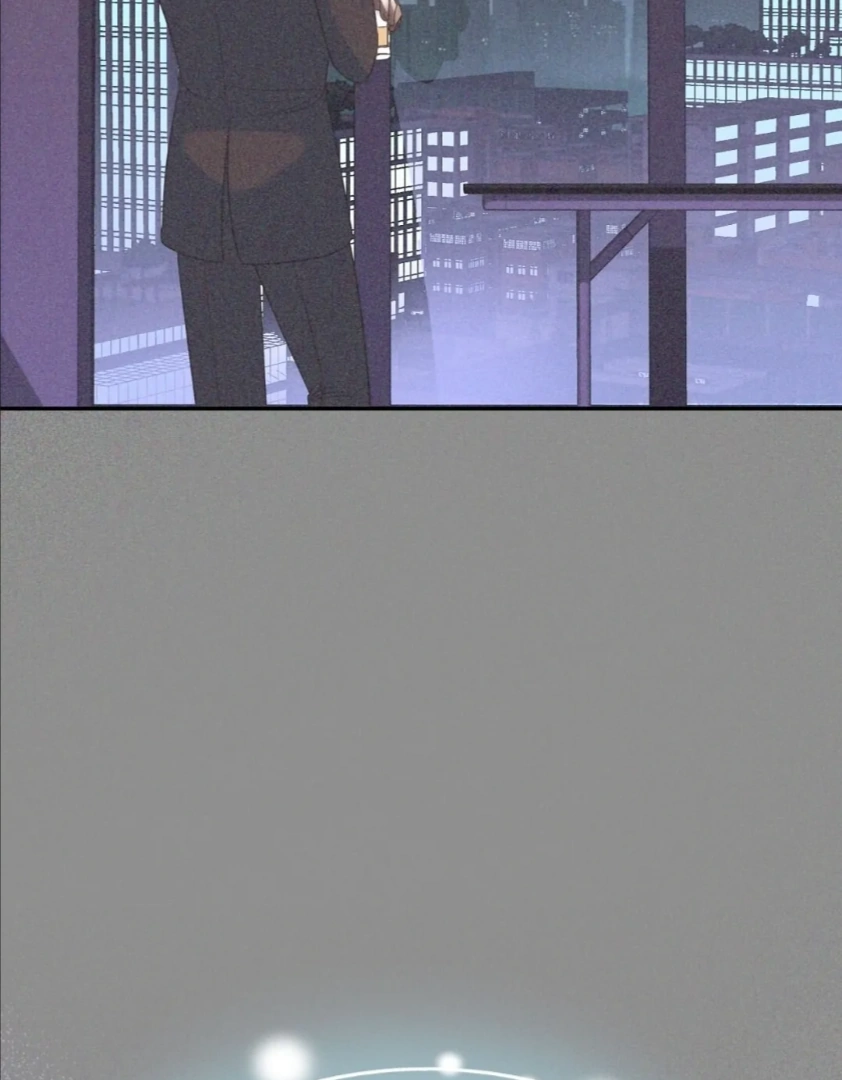 My Brother’s Boss Crossed The Line Chapter 7 - Page 84