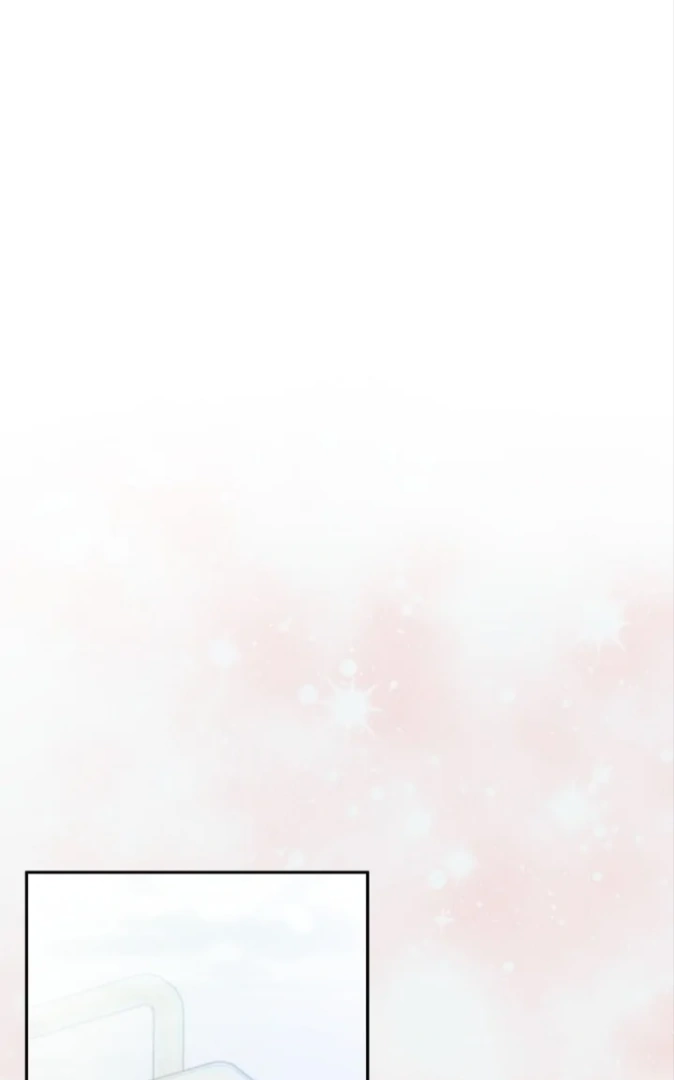 My Brother’s Boss Crossed The Line Chapter 8 - Page 1