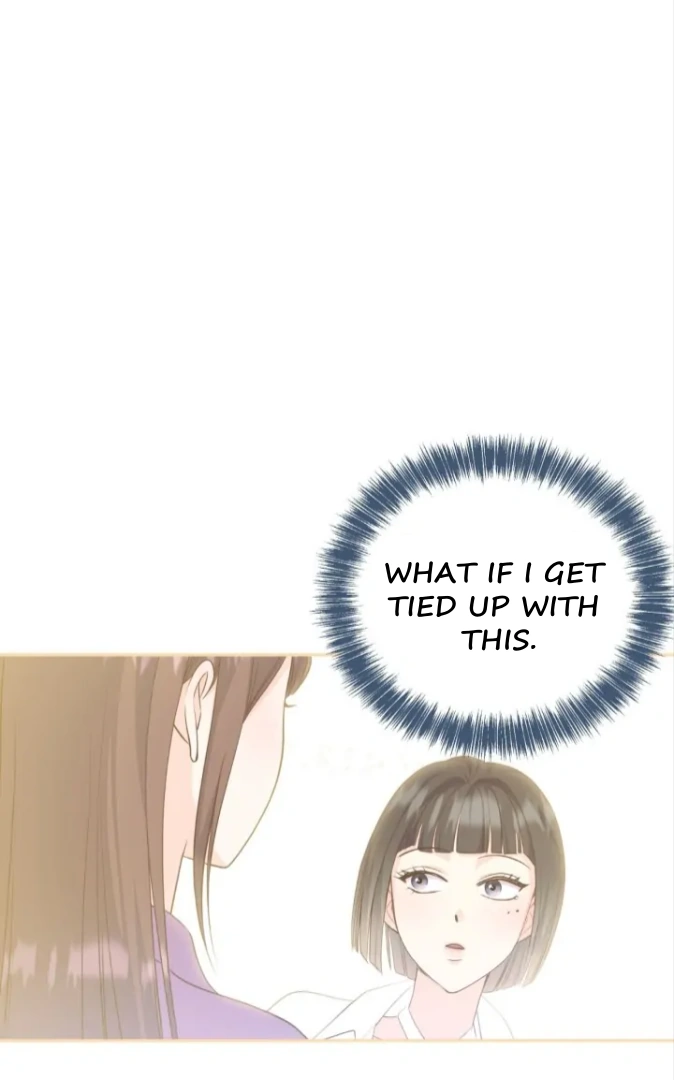 My Brother’s Boss Crossed The Line Chapter 8 - Page 13