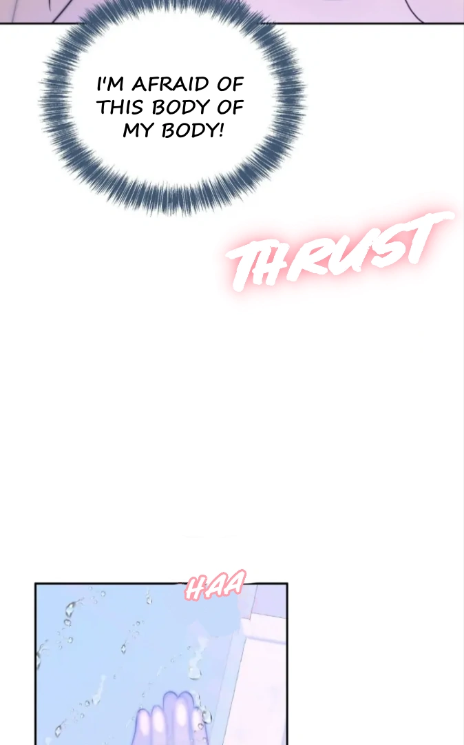 My Brother’s Boss Crossed The Line Chapter 8 - Page 15