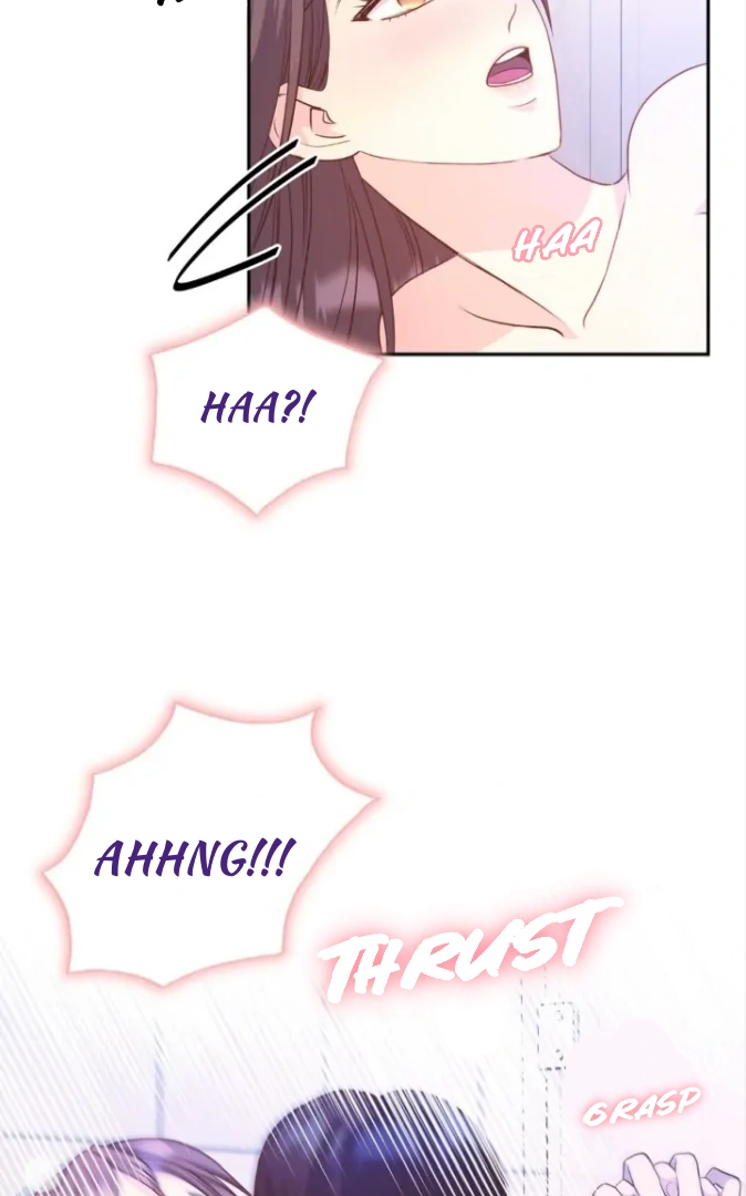 My Brother’s Boss Crossed The Line Chapter 8 - Page 17