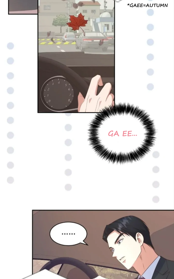 My Brother’s Boss Crossed The Line Chapter 8 - Page 41