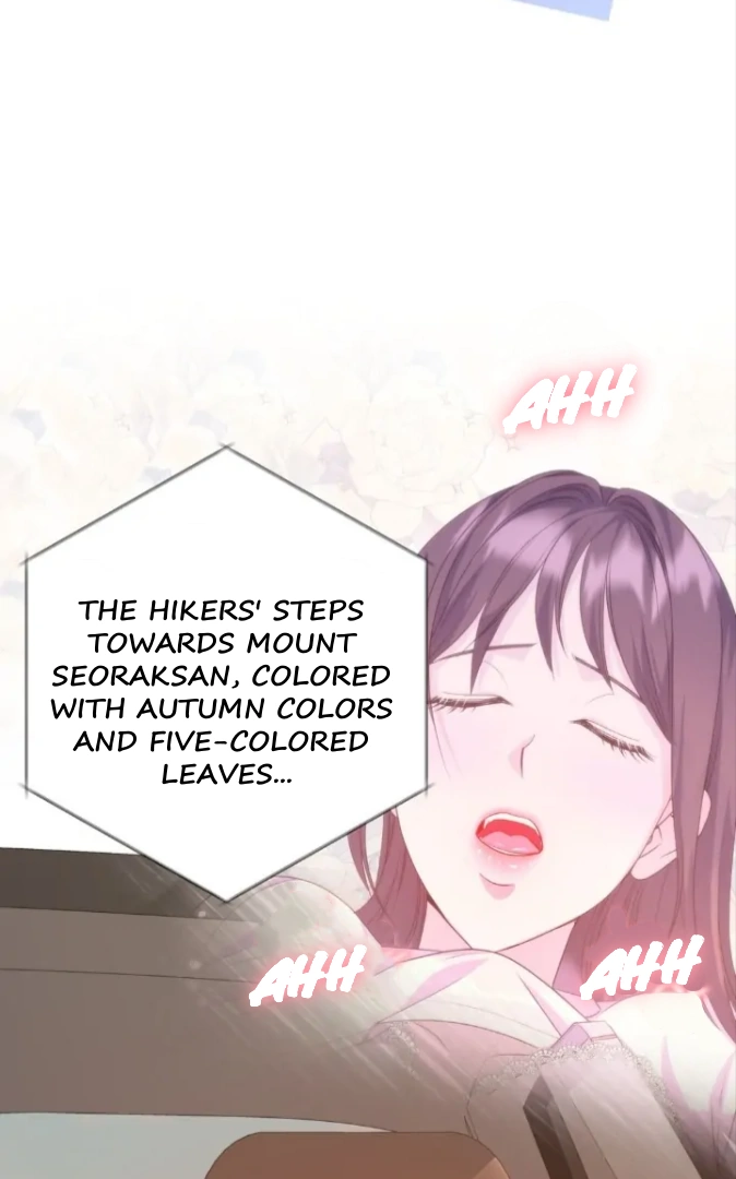 My Brother’s Boss Crossed The Line Chapter 8 - Page 43