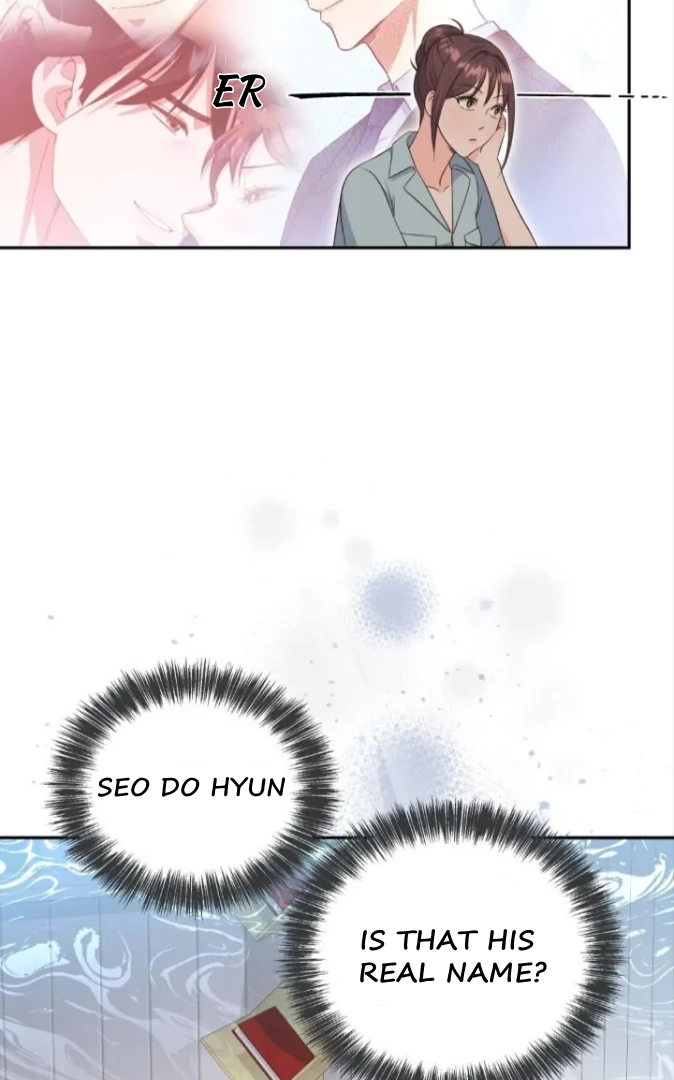 My Brother’s Boss Crossed The Line Chapter 8 - Page 72