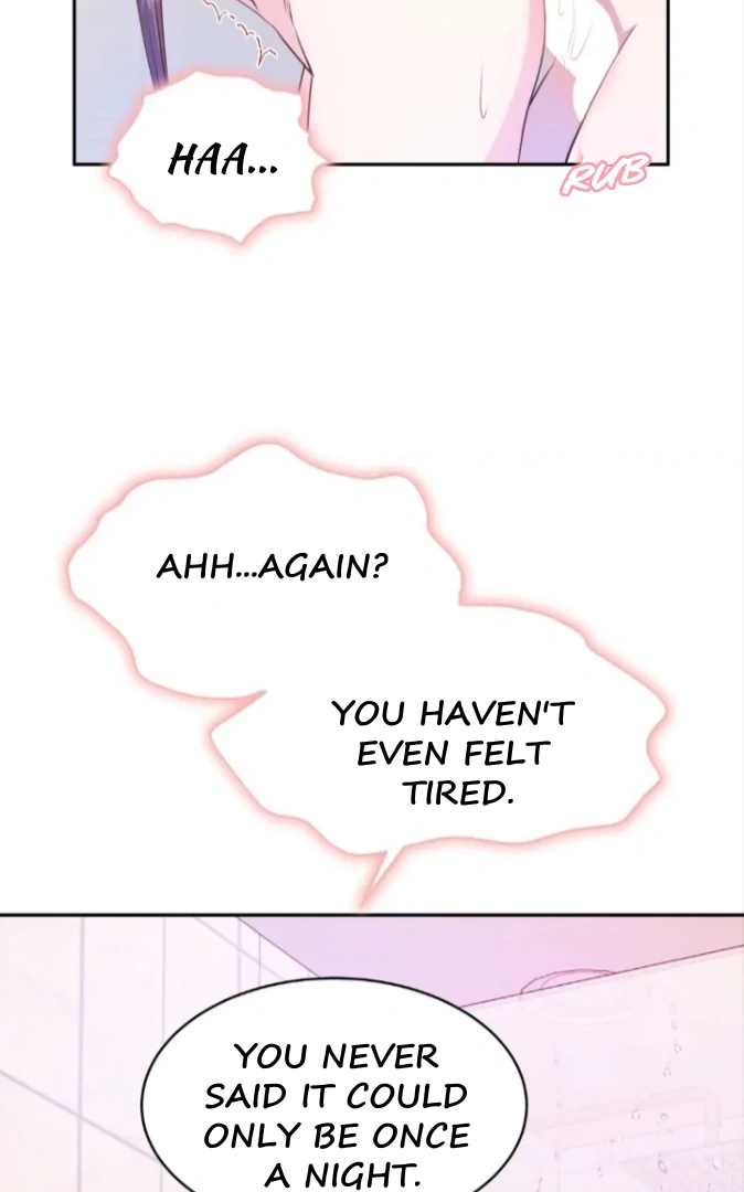 My Brother’s Boss Crossed The Line Chapter 8 - Page 9
