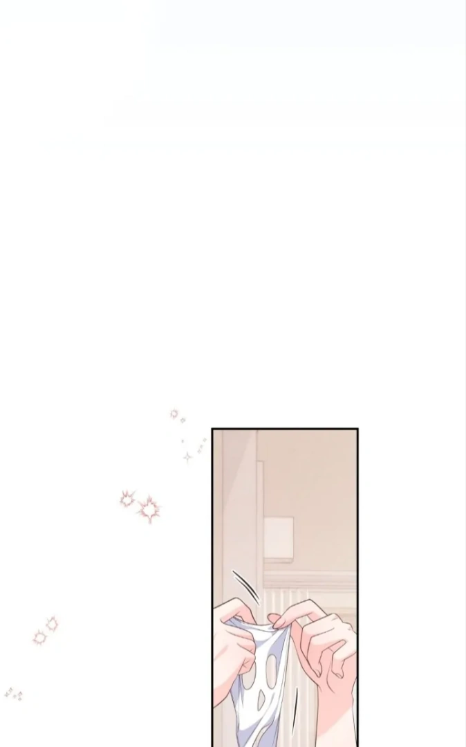 My Brother’s Boss Crossed The Line Chapter 8 - Page 89